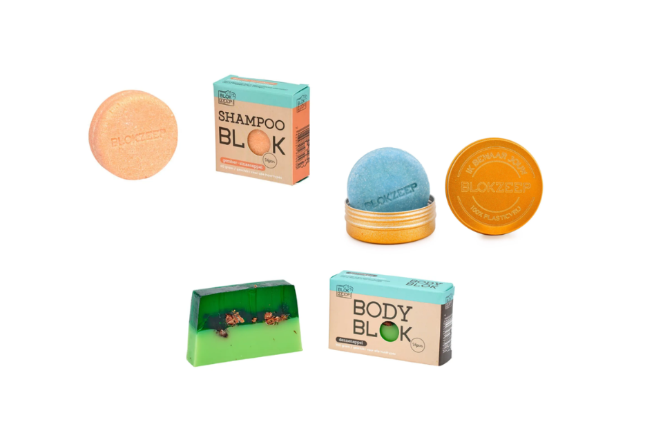 Winter Wonder Gift Set