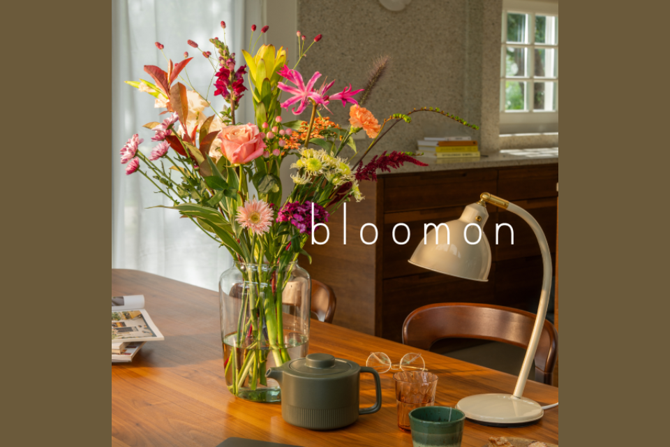 Bloomon digitale giftcard